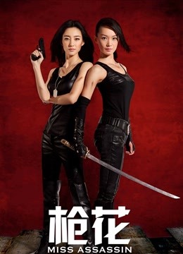 无水印XIUREN秀人网高人气90后嫩模小美女Lala突破极限宾馆3P上下洞齐开怀旧风格